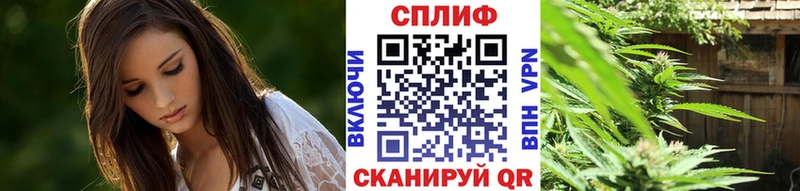 Сколько стоит Пикалёво Канабис  Cocaine  Alpha-PVP  Меф мяу мяу  Гашиш 