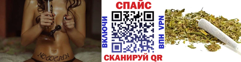 БУТИРАТ жидкий экстази  Пикалёво 