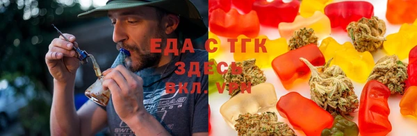 MDMA Алзамай