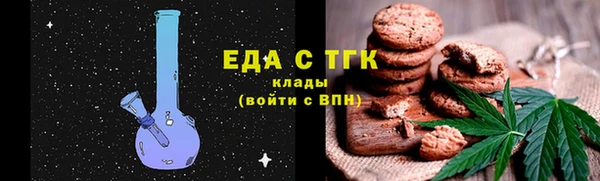 марки nbome Алексин
