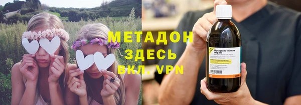 MDMA Алзамай