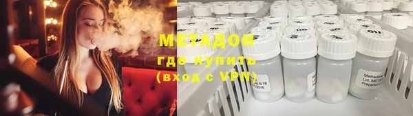 прущий лед Алексеевка