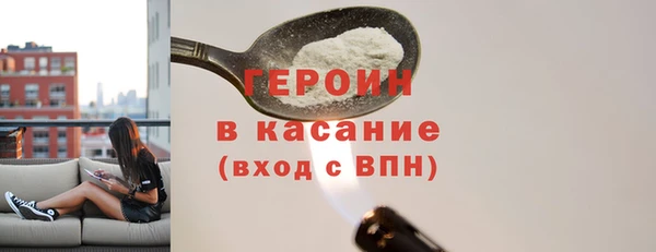 марки nbome Алексин