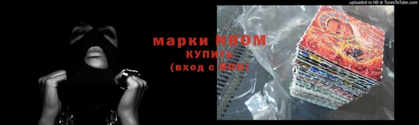 MDMA Алзамай