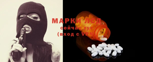 MDMA Алзамай