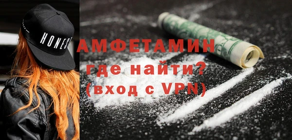 MDMA Алзамай