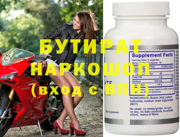MDMA Алзамай