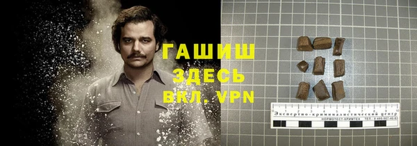 прущий лед Алексеевка