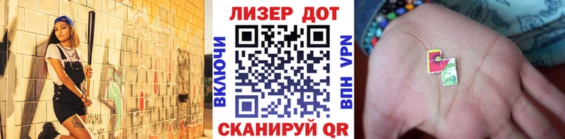 hydra ссылки  Пикалёво  Марки NBOMe 1500мкг 