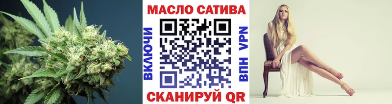 цены   omg как войти  ТГК Wax  Пикалёво 