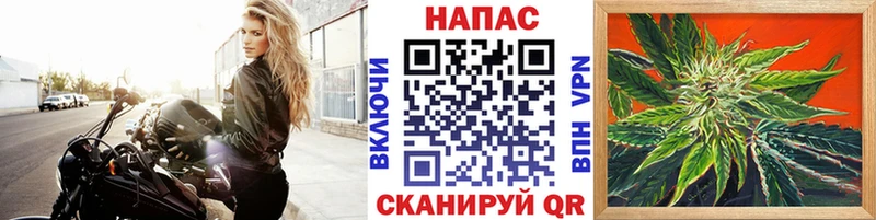 Шишки марихуана THC 21% Пикалёво